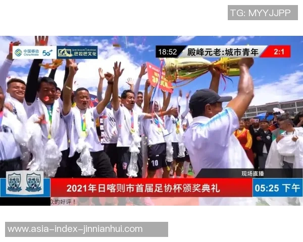 实时在线足球比分查询平台助你掌握每场比赛动态与精彩瞬间