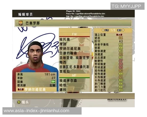 实况足球10weyx全新玩法解析与技巧分享助你成为足球游戏高手 实况足球10weyx全新玩法解析与技巧分享助你成为足球游戏高手